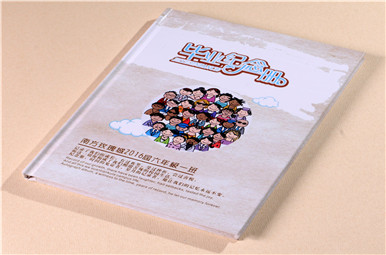 重庆南方玫瑰城小学毕业纪念册印刷,重庆纪念册制作哪家便宜