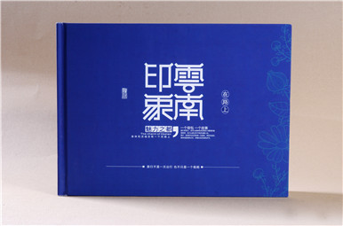 印象云南旅游纪念册设计,印象云南旅游相册制作