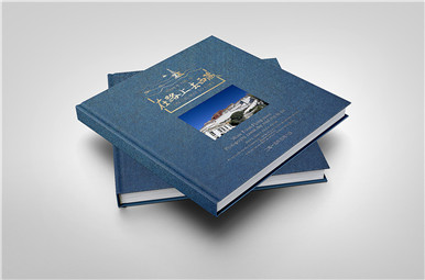 旅游之西藏行旅游纪念册设计稿