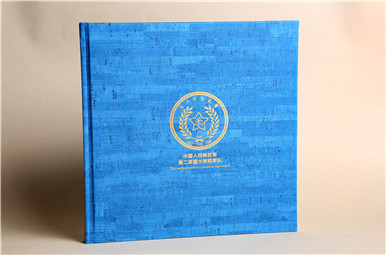 中国人民解放军第二军医大学毕业纪念册