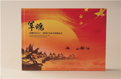 西藏军区四营车队战友聚会相册制作,成都战友纪念册设计制作图片