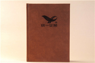 统一企业四川成都分部公司周年纪念画册