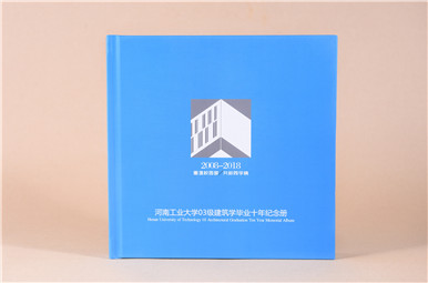 河南工业大学毕业十年纪念册设计,同学聚会10年通讯录定制