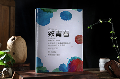北京师范大学成都实验中学高中毕业纪念册制作，高中毕业相册设计