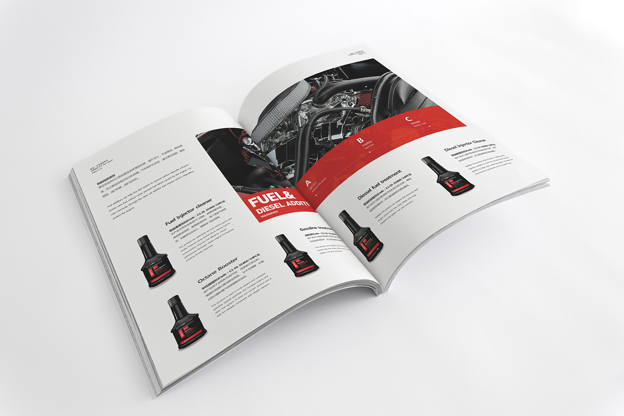凯曼汽车用品公司产品宣传册排版,企业画册设计制作,画册包装印刷