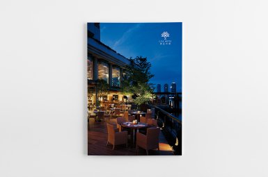 丽兹酒店宣传画册设计,星级酒店宣传册设计,酒店宣传册设计策划