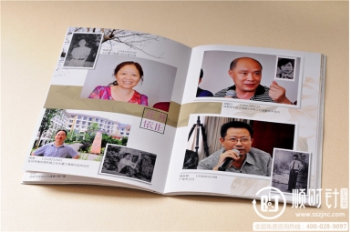 浙江财经学院20几周年同学聚会相册制作,同学会纪念册设计