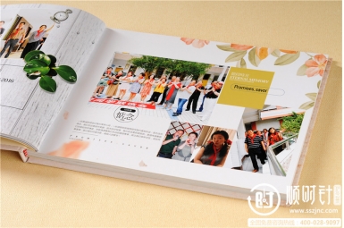 吉林艺术学院30周年同学聚会纪念册制作,同学纪念相册设计