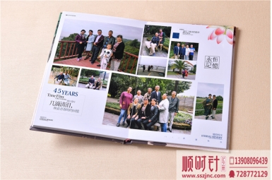 黑龙江科技职工大学二十周年同学录,同学纪念册设计