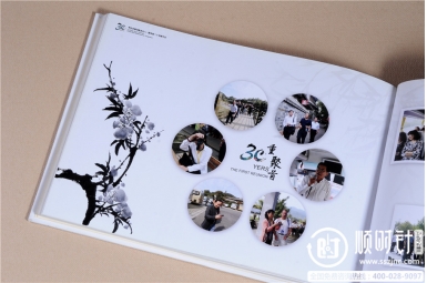 沈阳师范大学10周年老同学纪念册设计