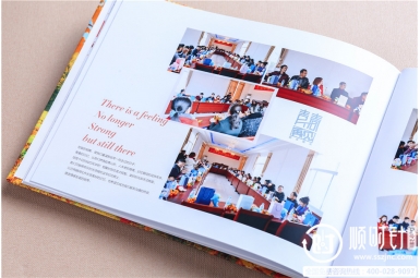 大连工业大学20几载班级同学录纪念册设计