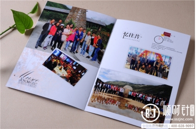 徐州师范大学10载同学聚会相册制作,同学会纪念册设计